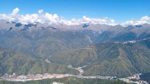 Красная поляна.