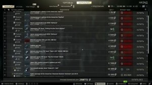 Эта сборка SIG MCX 300 Blackout ПРОНОСИТ ВСЁ в Таркове!