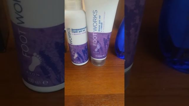 Обзор заказа Эйвон 3 каталог 2020 год