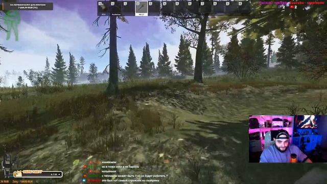 🔴Привыкаю к игре снова\ СТРИМ \ TARKOV \ EFT смотреть онлайн