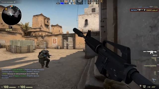 #3.ГЛАВНЫЙ СЕКРЕТ ГЛУШИТЕЛЯ НА M4A1-S В CS:GO,НАРЕЗКА ПО ИГРЕ смотреть онлайн