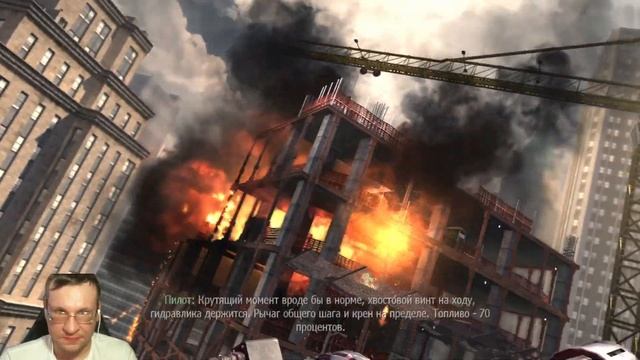 Call Of Duty: Moder Warfaer 3 Битва за Нью-Йорк #1