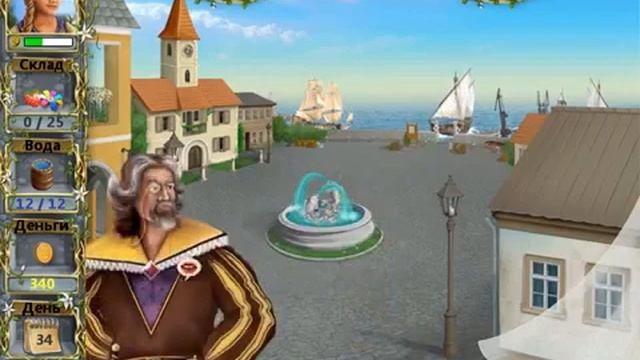 Ферма Айрис - Прохождение - Серия №2