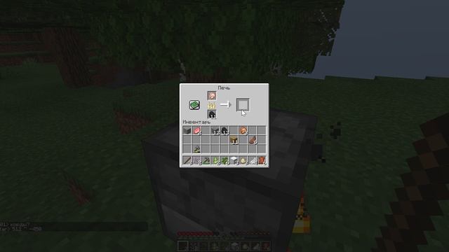 Видео с одним не очень популярным но вам известным Юту смотреть онлайн