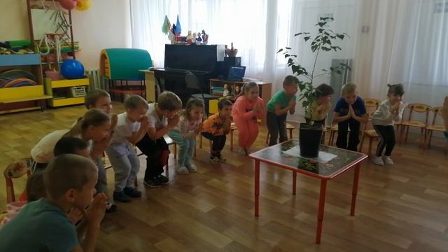 Игра разминка к эко уроку для дошкольников 