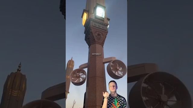 Зонты в Саудовской Аравии! #факты #интересное #дорогое.