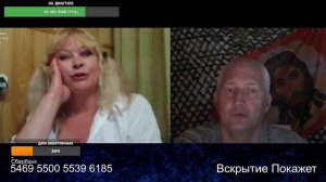 Из Мелитополя никто выехать не может