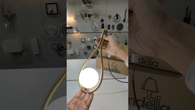 Современный светильник с плафоном