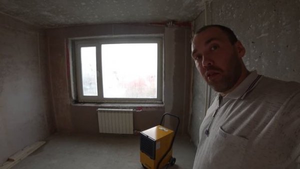 PeriferiyaPRO : Осушитель воздуха Master DH 752 , текут окна , ремонт квартиры в Стрежевом