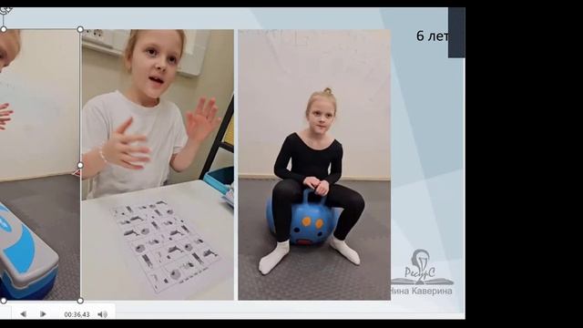 С разбором кейсов. Индивидуальный подход. Подбор мето?