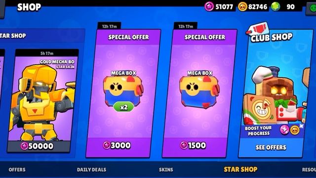 ПОСЛЕДНИЙ ЯЩИК В БРАВЛ СТАРС 😔 смотреть онлайн