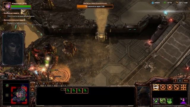 Упорство и отвага ↭ StarCraft 2: Heart of the Swarm #14 смотреть онлайн