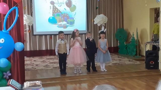 С днем рождения, Журавленок!