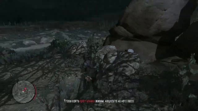 Тест Red Dead Redemption Remastered на AMD A6-9500 + R5 GRAPHICS + 4 гб озу