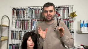 Для чего нужны филировочные ножницы.