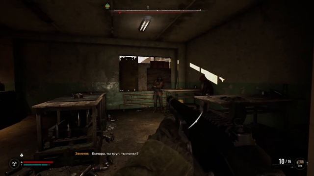 РАДІO В STALKER 2:Radio Beats Смуток Прип’яті смотреть онлайн