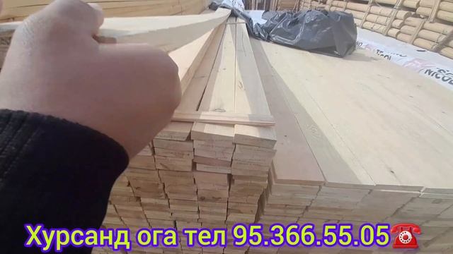 ХАЗОРАСПДА 1.СУРТ ТАХТА ВА ЛАПША СТРОПЕЛ НАРХЛАРИ КАНД смотреть онлайн