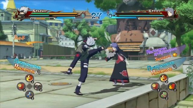 Играем в Naruto Shippuden: Ninja Storm Revolution - 1 Младшая лига
