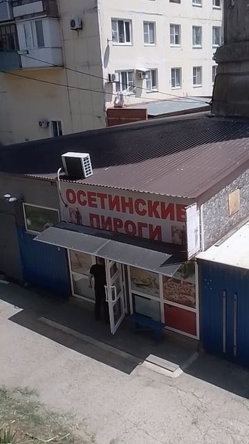 Башня, где снимали эпизод фильма " Выкрутасы" смотреть онлайн