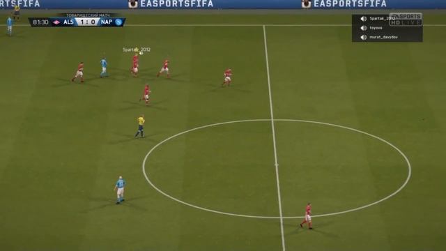 Ножницы Bogdan_03 FC Alisa - FC Jaguars