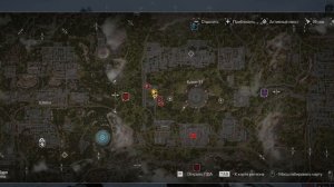 как найти сейф зивкаса и какой нужен ключ