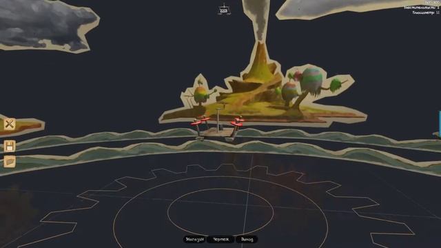 Эврика! / Cargo: The quest for gravity! - FirstPlay смотреть онлайн
