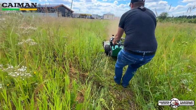 Косилка для высокой травы и кустов Caiman Tuno 80C в работе