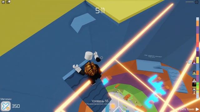 Мой день рождений в Tower! смотреть онлайн