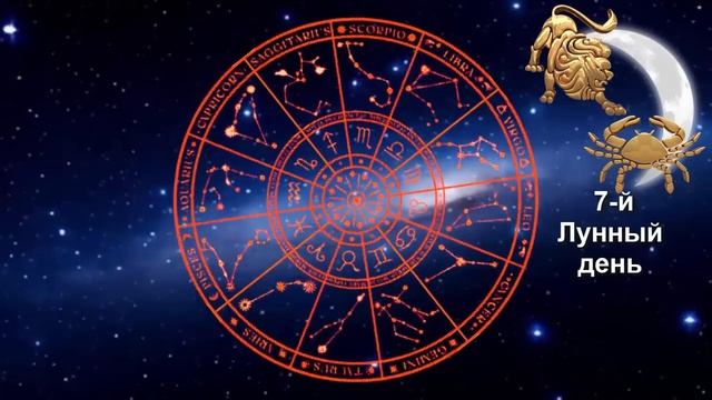 3 мая: самый сильный день магии Слова смотреть онлайн