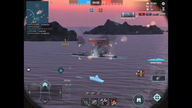 Академка СТАРС Vs 1488-ой состав грефс мебели