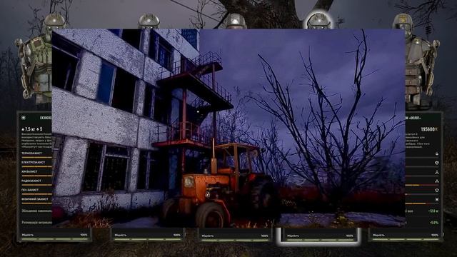 STALKER 2. Огляд усіх екзоскелетів. Як та де їх знайти ?