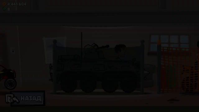 Адвентуре Рейсинг, Хилл Климб Рейсинг 2 игра Часть 2