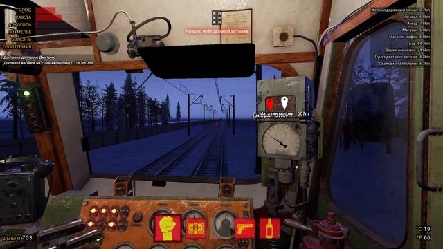 Прохождение Train Siberian Simulator , доставка вагонов на Мочище