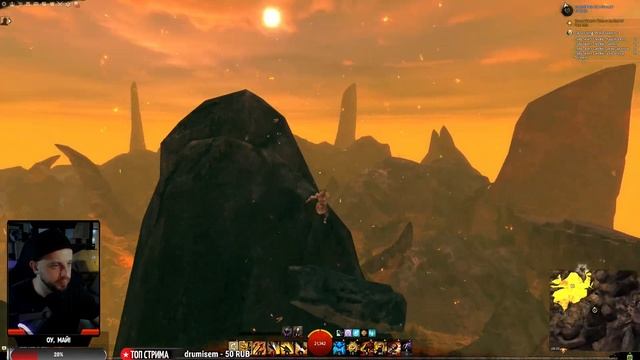 Guild Wars 2. Я закрою этот чертов джампинг пазл!!!!!