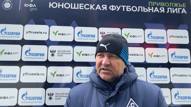 ЮФЛ П-1, 3 тур - интервью Александр Цыганков (Академия Кр