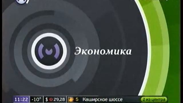 Татьяна Новикова на Москва_24.avi