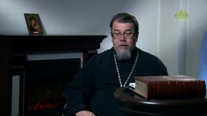 Читаем Добротолюбие. «Печаль сердца». Часть 2. Священник Константин Корепанов