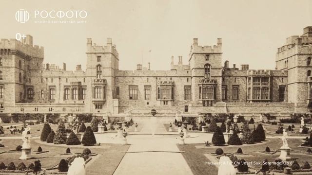 Выставка «Дагер против Тальбота» || 2025