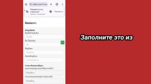 Как восстановить свой аккаунт Roblox -2025 || Как вернуть ак?