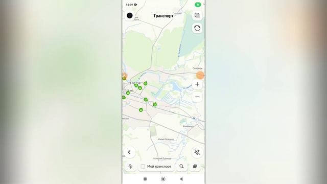 Как сохранить остановку в Яндекс картах? смотреть онлайн