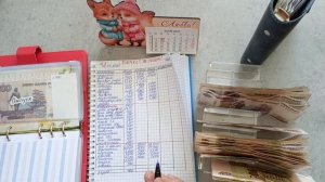 7 распределение денег по конвертам 📧📧📧📧📧