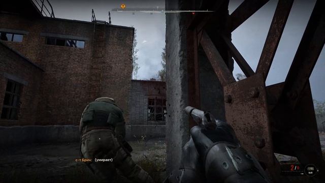 Что-то похожее на стелс в S.T.A.L.K.E.R. 2 Heart of Chornobyl (Сталкер 2 смотреть онлайн