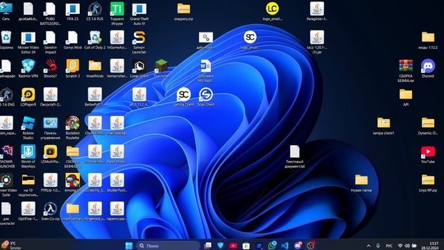КАК ИСПОЛЬЗОВАТЬ ЛУНАР КЛИЕНТ БЕЗ ЛИЦЕНЗИИ