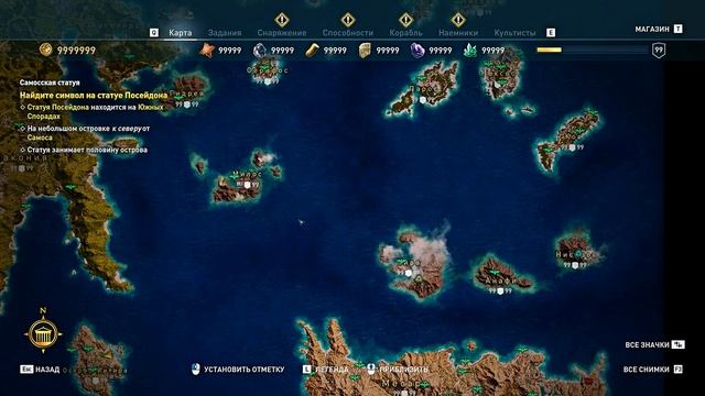 Assassin's Creed Odyssey 91 Кирра+Гестиаторион+Пещера дракона смотреть онлайн