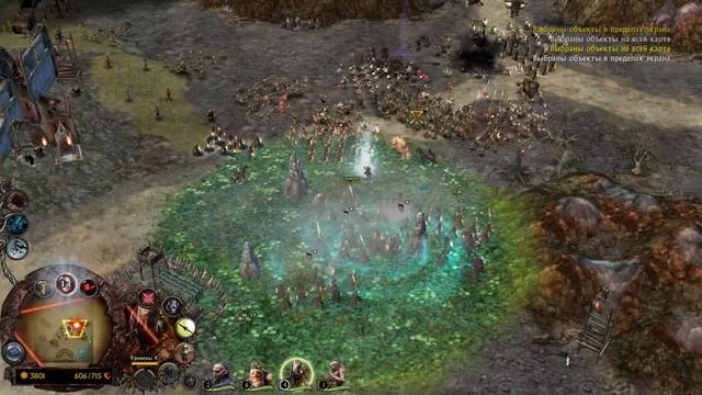 ЧУЮ ФЕПЕСЫ | ВЛАСТЕЛИН КОЛЕЦ С МОДОМ ЭНОРАТ смотреть онлайн