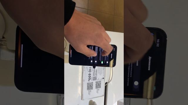 iPhone 13 про Макс смотреть онлайн