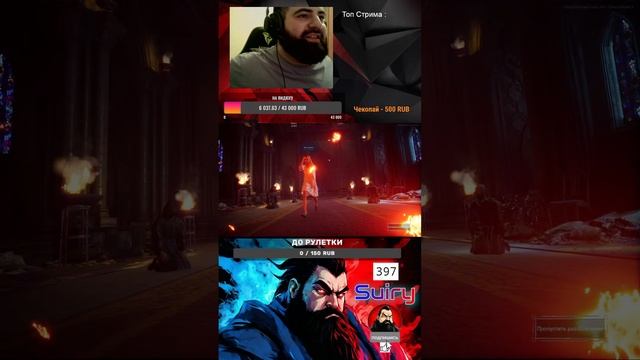 Deceit 2 | бесплатная игра #deceit  #shorts #reels #deceit2 #stream #реки #recomm
