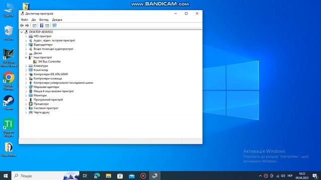 ЯК ДІЗНАТИСЬ ЯКА ВІДЕОКАРТА НА Windows 10 ЗА 20 СЕКУНД смотреть онлайн