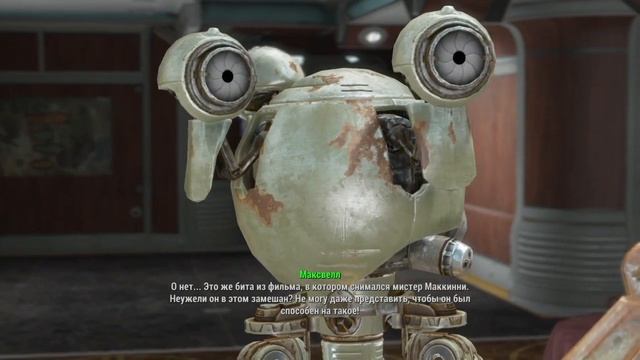 Fallout 4. Far Harbor. Прохождение № 4. Без ком. Волк в овечий шку