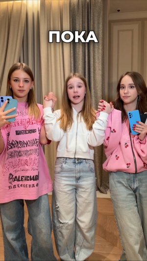 разбила телефон 😱